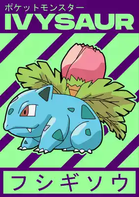 vectores plantilas POKEMON,CARICATURA,NIñO,